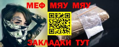 крисы Ликино-Дулёво