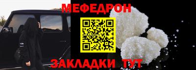 дистиллят марихуана Лесосибирск
