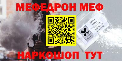 крисы Ликино-Дулёво