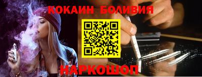 крисы Ликино-Дулёво