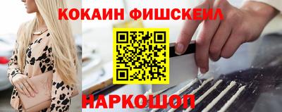 крисы Ликино-Дулёво