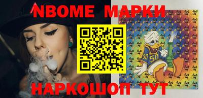 дистиллят марихуана Лесосибирск