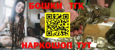 альфа пвп VHQ Ливны