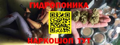 дистиллят марихуана Лесосибирск