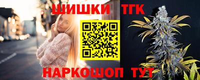 альфа пвп VHQ Ливны