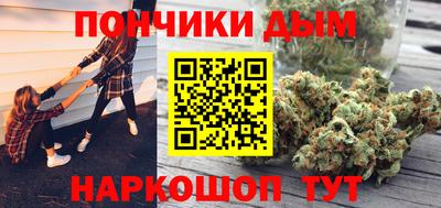 крисы Ликино-Дулёво