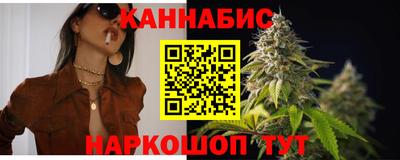 дистиллят марихуана Лесосибирск