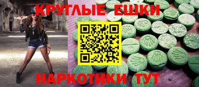 дистиллят марихуана Лесосибирск
