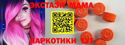 крисы Ликино-Дулёво