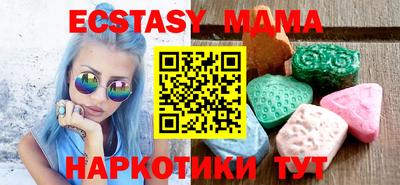 дистиллят марихуана Лесосибирск