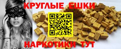 дистиллят марихуана Лесосибирск