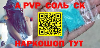 дистиллят марихуана Лесосибирск