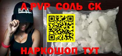 дистиллят марихуана Лесосибирск
