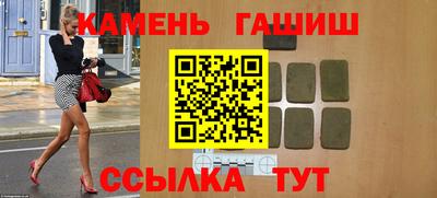 крисы Ликино-Дулёво