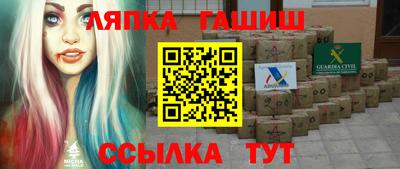 дистиллят марихуана Лесосибирск