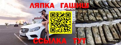 дистиллят марихуана Лесосибирск