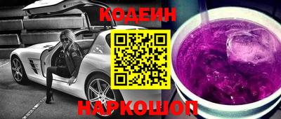 дистиллят марихуана Лесосибирск