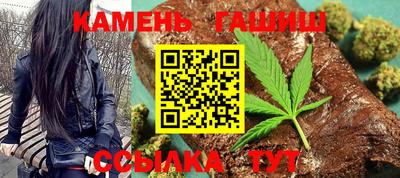 альфа пвп VHQ Ливны
