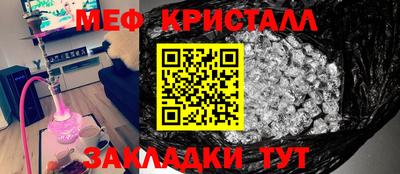 дистиллят марихуана Лесосибирск