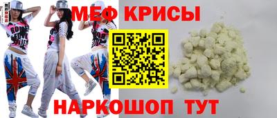 дистиллят марихуана Лесосибирск