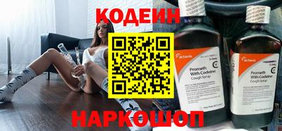 дистиллят марихуана Лесосибирск