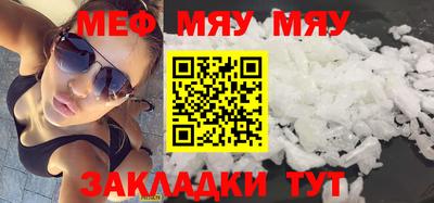 дистиллят марихуана Лесосибирск