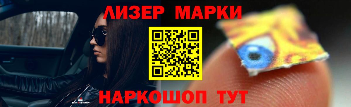 Димитровград  Лсд 25 экстази ecstasy  LSD-25 экстази кислота  KRAKEN ссылки  Вход с VPN  ЛСД экстази 